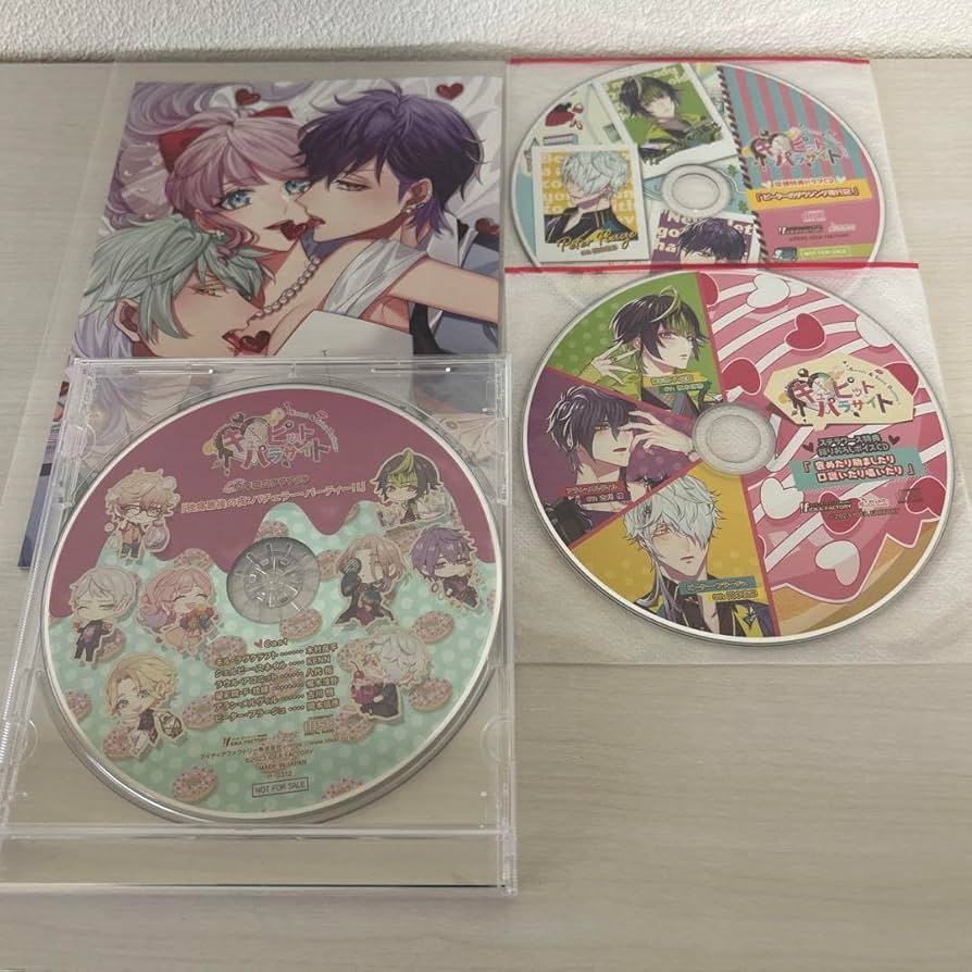 キューピットパラサイト 限定版 ステラセット (キュピパラ) Amazon.co.jp: キューピット・パラサイト -Sweet & Spicy